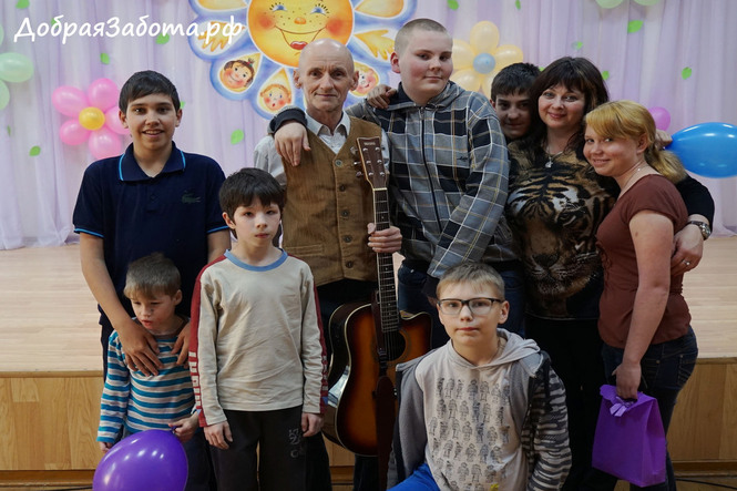 Центр помощи детям (отделение №2) Пермь, День защиты детей - Добрая забота