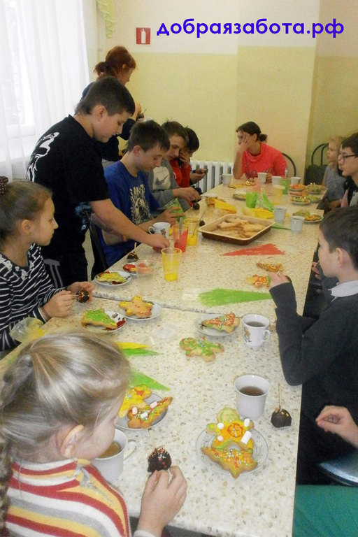 Центр помощи детям Соликамск - добраязабота.рф
