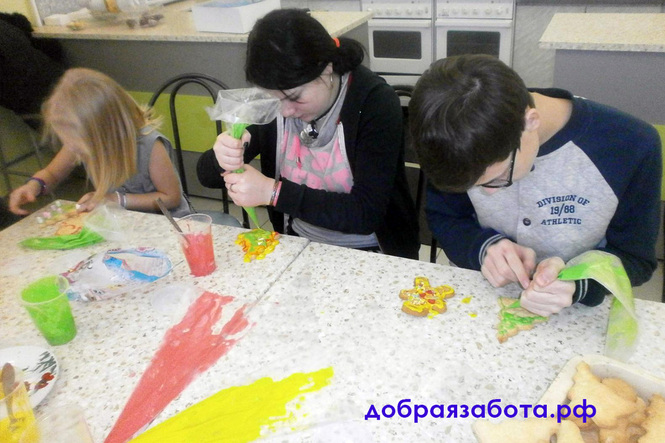 Центр помощи детям Соликамск - добраязабота.рф